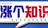2025年度上海市促进文化创意产业发展专项资金项目申报指南